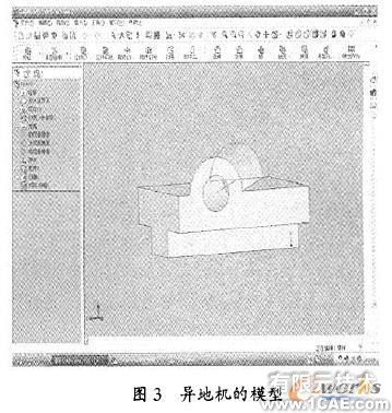 SolidWorks軟件的機床夾具設計方法solidworks simulation分析案例圖片4
