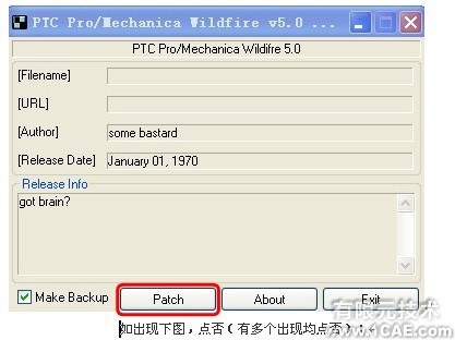 proeNGINEER Wildfire 5.0安裝說明proe產品設計圖圖片16