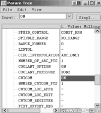 proe生成NC加工中的刀具半徑補償proe培訓(xùn)教程圖片5