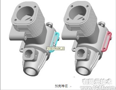 proengineer入門教程(九)proe模型圖圖片6