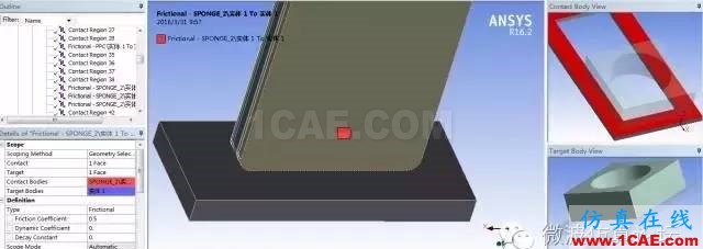 基于ANSYS SpaceClaim+Explicit STR 的手機攝像頭模組跌落仿真分析流程ansys結果圖片6