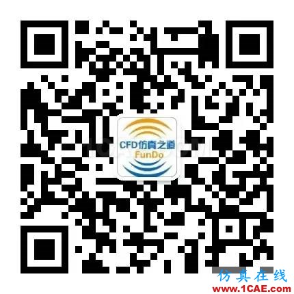 undefined 【Fluent案例】02:Tesla閥【轉(zhuǎn)發(fā)】fluent培訓(xùn)課程圖片31