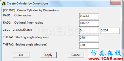 SNAGHTMLa56aca9 基于ANSYS 經(jīng)典界面的厚壁圓筒的轉(zhuǎn)子動力學(xué)分析(模態(tài)分析)ansys培訓(xùn)的效果圖片11