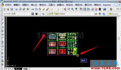 如何把cad中的dwg圖形轉(zhuǎn)換pdf?AutoCAD分析圖片13