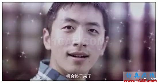 620x0_1_q87_autohomedealer__wKjByVZnxnWAcmV8AABbCBEzvj4351.jpg 什么?軟件不會!藍(lán)瘦、香菇!快來MIDAS學(xué)習(xí)啦!~MIDAS 2016 新疆橋梁技術(shù)交流會Midas Civil應(yīng)用技術(shù)圖片4
