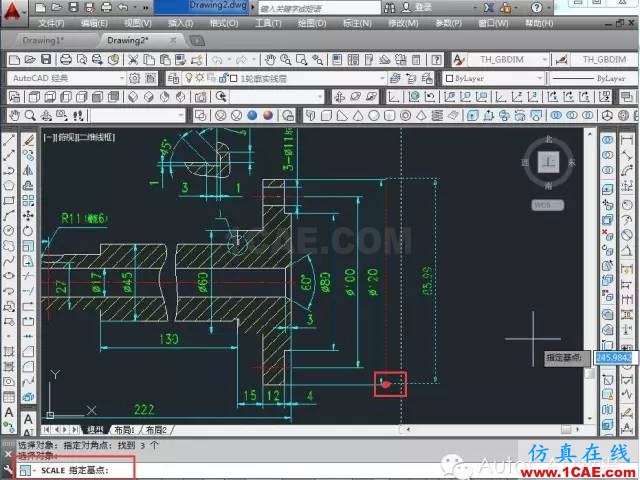 【AutoCAD教程】如何把jpg圖片作為背景用cad描圖?AutoCAD分析圖片8