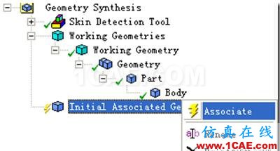 1490146687830628.png 【技術篇】在WORKBENCH中關聯幾何模型和有限元模型ansys培訓的效果圖片12