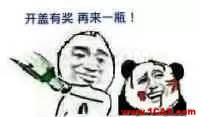 真的有“不費(fèi)電的空調(diào)” ？CFD給你答案fluent結(jié)果圖片7