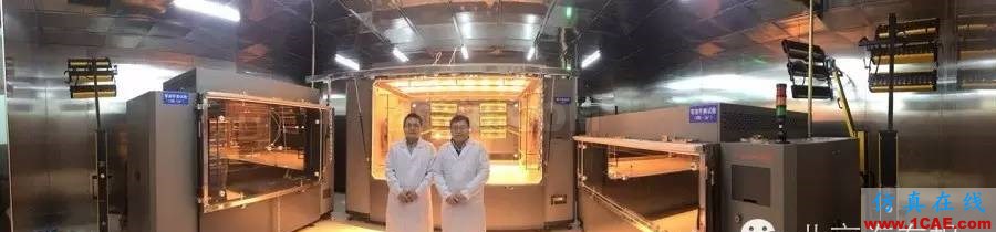 微創新 匠執著 | 北汽股份汽車研究院青年微創新為深化戰略轉型積蓄力量autoform仿真分析圖片3