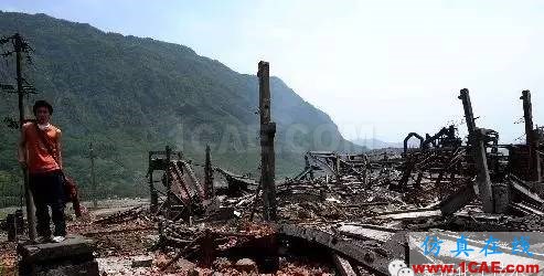 抗震分析之反應譜分析方法ansys分析案例圖片2