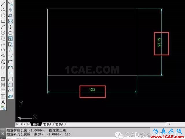 CAD中如何根據已知距離快速、直接縮放?【AutoCAD教程】AutoCAD學習資料圖片7