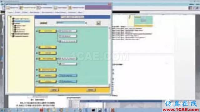 UG NX8.0你會用嗎？看了這篇包你會用！ug培訓資料圖片4