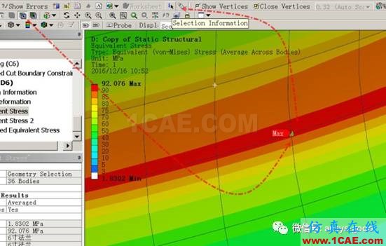 ANSYS Workbench中應力線性化方法-大開孔壓力容器管箱接管應力的準確計算-連載7ansys結果圖片29