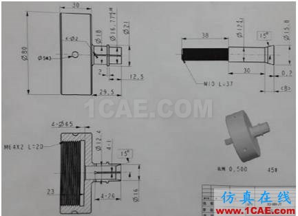 加工精度不穩(wěn)定?那是你不懂特殊工裝夾具,這些設(shè)計(jì)要點(diǎn)值得擁有【轉(zhuǎn)發(fā)】機(jī)械設(shè)計(jì)培訓(xùn)圖片5