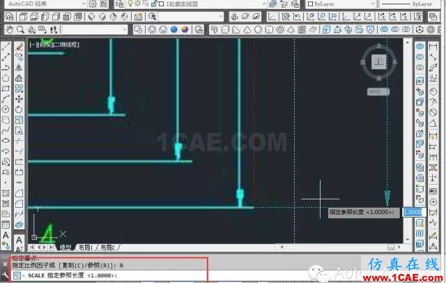 【AutoCAD教程】如何把jpg圖片作為背景用cad描圖?AutoCAD分析圖片10