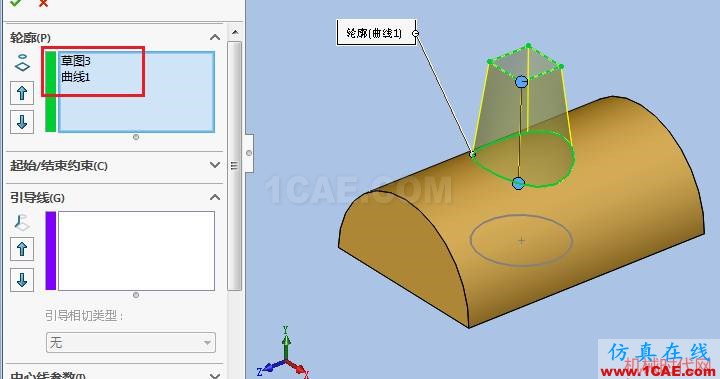 solidworks如何使用投影曲線?solidworks simulation應用技術圖片4