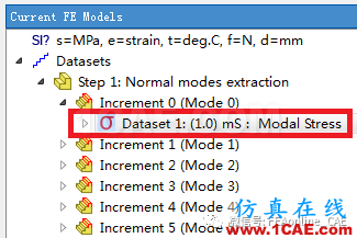 教你在Fe-safe中創建載荷譜fe-Safe技術圖片3