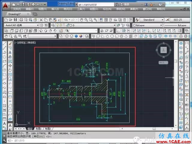 【AutoCAD教程】如何把jpg圖片作為背景用cad描圖?AutoCAD學(xué)習(xí)資料圖片5
