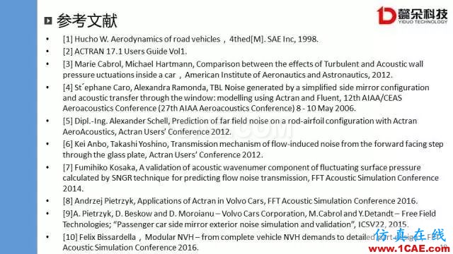 【技術貼】汽車風噪聲仿真方法研究進展【轉發】Actran培訓教程圖片19