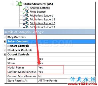如何在ANSYS WORKBENCH中查看裝配體內(nèi)零件之間的合作用力?ansys仿真分析圖片9