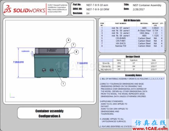 3D PDF樣本:國(guó)家標(biāo)準(zhǔn)與技術(shù)研究所(NIST)測(cè)試裝配體solidworks simulation學(xué)習(xí)資料圖片8