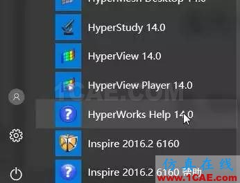 如何使用HyperWorks幫助文檔？使用方法介紹hypermesh技術圖片1