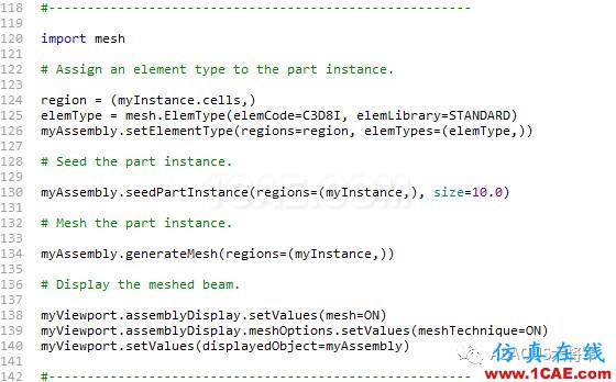 Python與Abaqus系列(3)——腳本案例及代碼介紹abaqus靜態分析圖片12