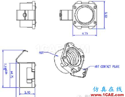 手機結(jié)構(gòu)標準化(三)——天線及其附屬部品HFSS培訓課程圖片16