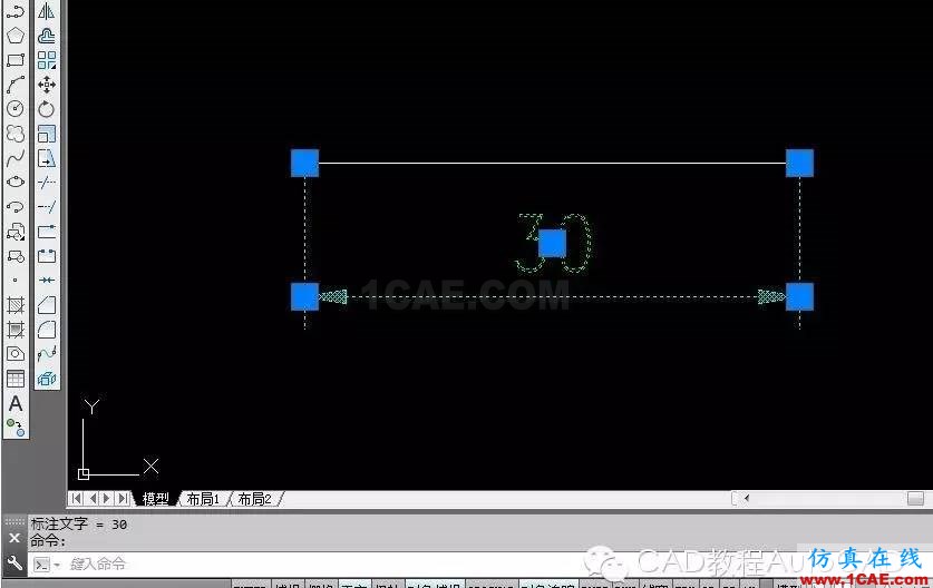 【AutoCAD教程】如何取消CAD的尺寸標(biāo)注關(guān)聯(lián)?AutoCAD培訓(xùn)教程圖片5
