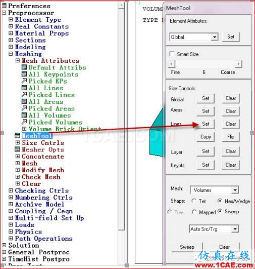 blob.png 【干貨】ANSYS巧用殼單元給實體劃分六面體網格ansys結構分析圖片5