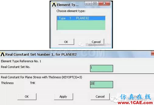 ANSYS對帶孔矩形板的應力分析ansys workbanch圖片10