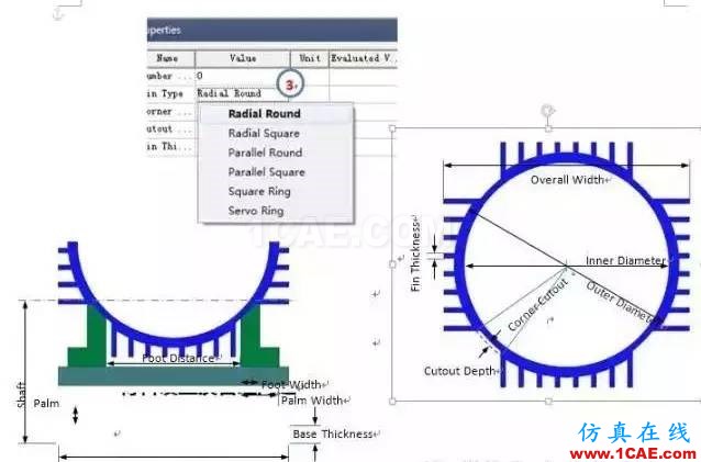 技巧 | ANSYS RMxprt軟件常見問題解答Maxwell應用技術圖片17