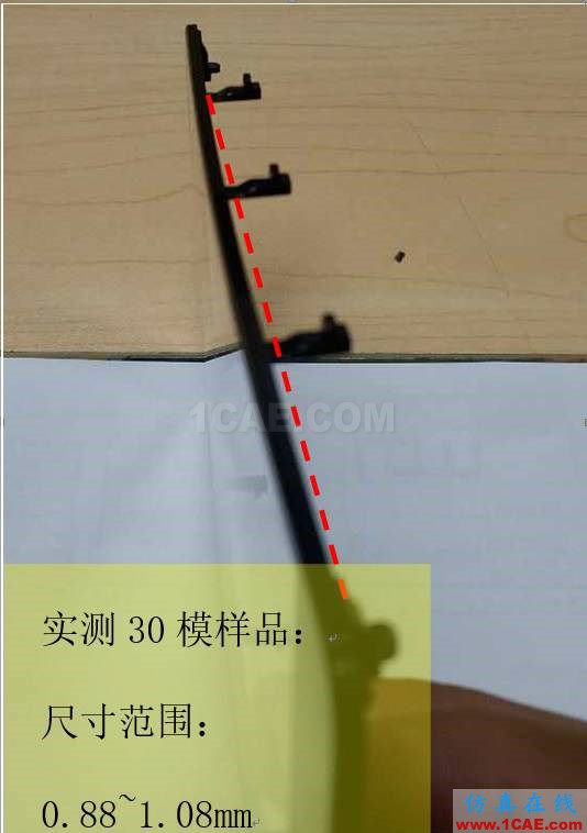 光寶移動經驗分享《基于Insert-Overmolding金屬預熱對產品變形及鋼化玻璃易碎的成因探討》moldflow圖片17