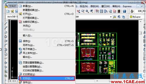 如何把cad中的dwg圖形轉(zhuǎn)換pdf?AutoCAD仿真分析圖片9