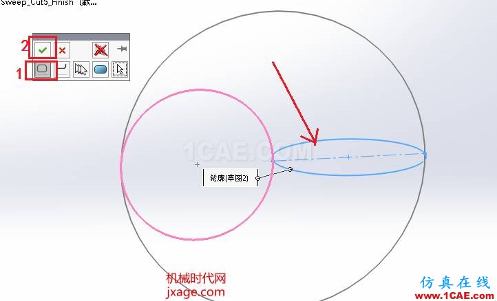 SolidWorks如何通過掃描創建太極圖？solidworks simulation學習資料圖片5