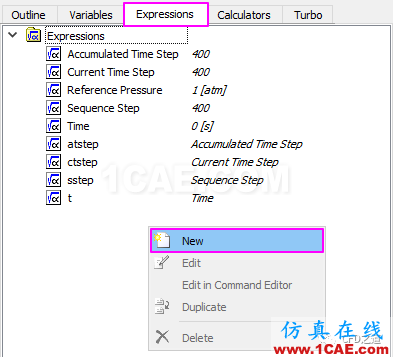 【CFX案例】05:管道中的泊肅葉流動【轉發】cfx培訓的效果圖片27
