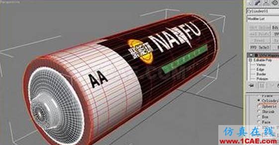3D打印與那些三維軟件密切相關(guān)?機(jī)械設(shè)計(jì)案例圖片2
