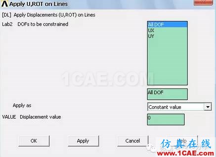 ANSYS對帶孔矩形板的應力分析ansys分析圖片19