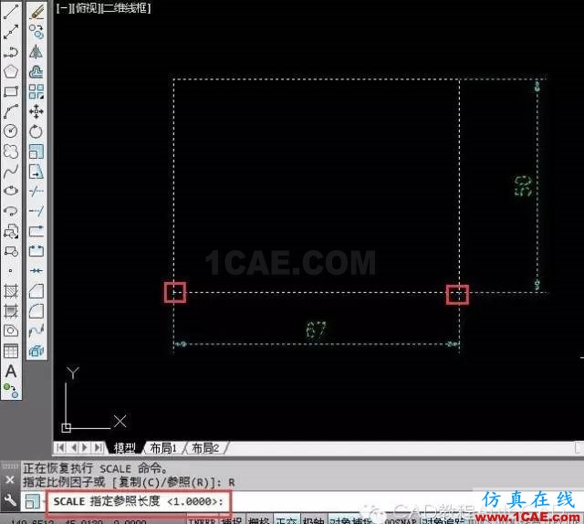 CAD中如何根據已知距離快速、直接縮放?【AutoCAD教程】AutoCAD技術圖片5