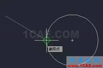 如何設(shè)置對象捕捉才能提高繪圖速度和精度?【AutoCAD教程】AutoCAD學(xué)習(xí)資料圖片3