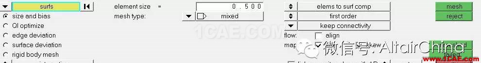 HyperWorks Tips & Tricks:通過直接在幾何形體上施加載荷來快速創(chuàng)建多個(gè)載荷hypermesh分析圖片5