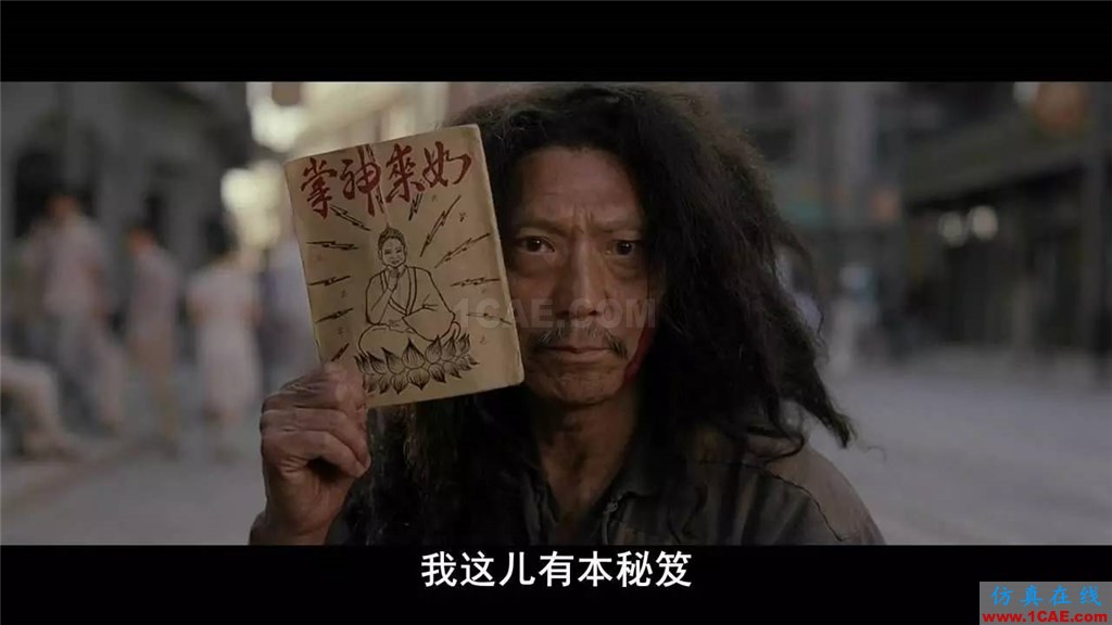 不會整理文件還想做好設計？【NO.39】【轉】AutoCAD學習資料圖片36
