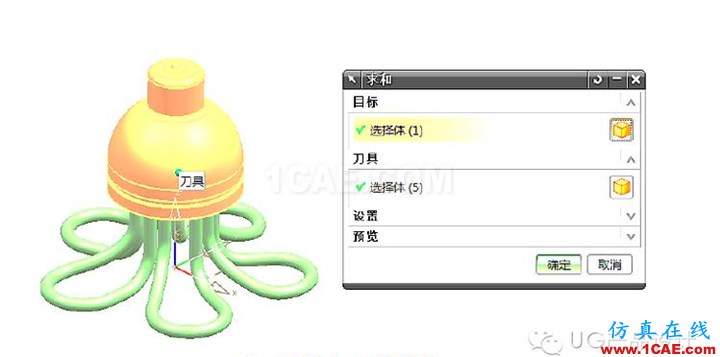 UG產品設計之“節能燈管建模”ug設計教程圖片10