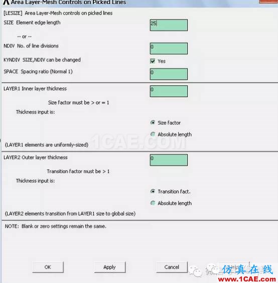 ANSYS對帶孔矩形板的應力分析ansys分析圖片18