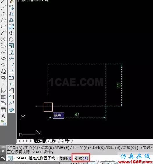 CAD中如何根據已知距離快速、直接縮放?【AutoCAD教程】AutoCAD技術圖片4