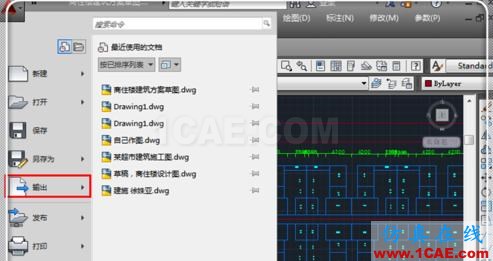 如何把cad中的dwg圖形轉(zhuǎn)換pdf?AutoCAD分析案例圖片2