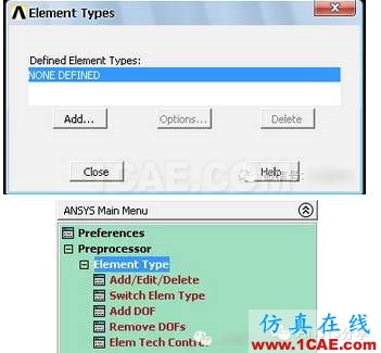 ANSYS對帶孔矩形板的應力分析ansys仿真分析圖片5