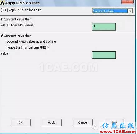 ANSYS對帶孔矩形板的應力分析ansys培訓的效果圖片20