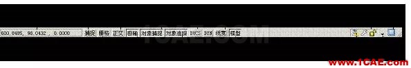 AutoCAD2007實(shí)用教程-1AutoCAD_2007入門基礎(chǔ) AutoCAD2007實(shí)用教程-1AutoCAD 2007入門基礎(chǔ)AutoCAD仿真分析圖片13