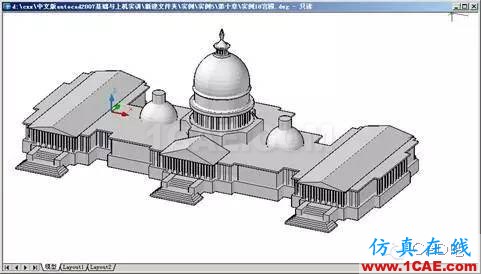 AutoCAD2007實(shí)用教程-1AutoCAD_2007入門基礎(chǔ) AutoCAD2007實(shí)用教程-1AutoCAD 2007入門基礎(chǔ)AutoCAD技術(shù)圖片2